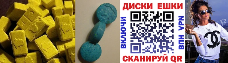 ЭКСТАЗИ бентли Череповец