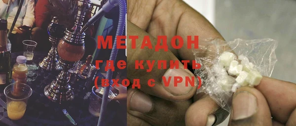 mix Бугульма