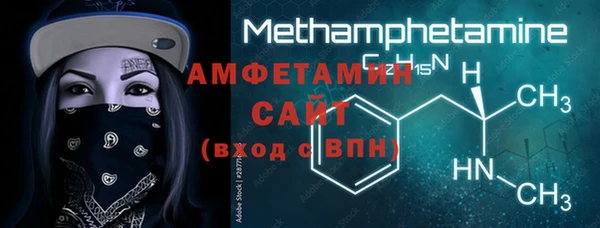 mix Бугульма
