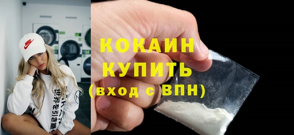 мдпв Бронницы