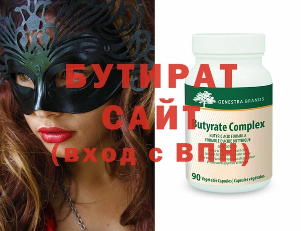 мдпв Бронницы