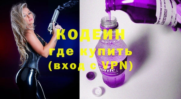 мдпв Бронницы