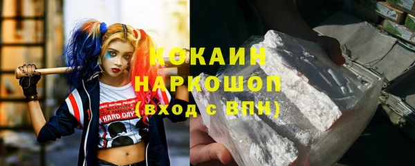 mix Бугульма