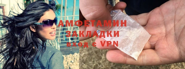 мдпв Бронницы