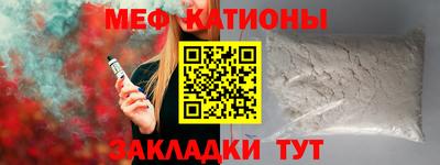 гашик Ярцево
