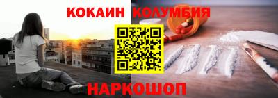 гашик Ярцево