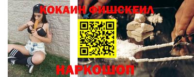 spice Ярославль