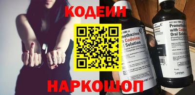 гашик Ярцево