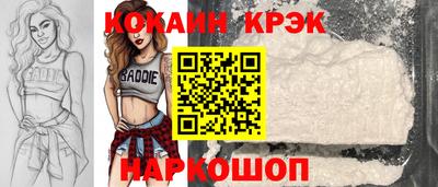 круглые Янаул