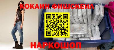 круглые Янаул