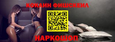 гашик Ярцево