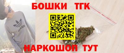 spice Ярославль