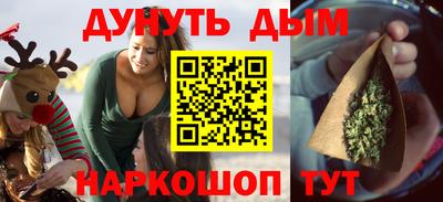 spice Ярославль