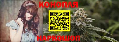 круглые Янаул