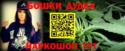круглые Янаул