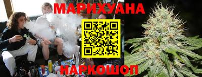 гашик Ярцево