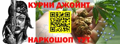 гашик Ярцево