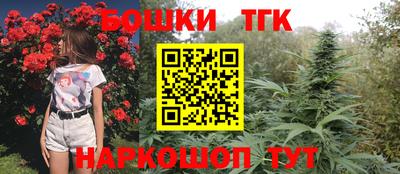 круглые Янаул