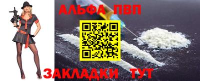 spice Ярославль