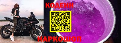 гашик Ярцево