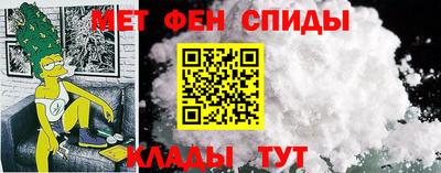круглые Янаул