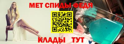 круглые Янаул