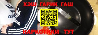 spice Ярославль