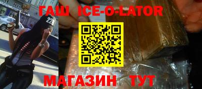 spice Ярославль