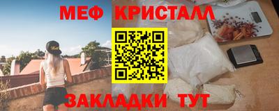 spice Ярославль