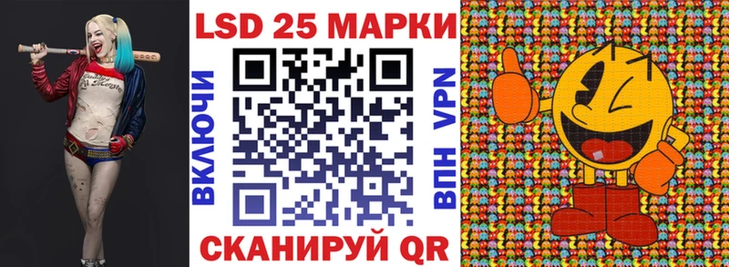 Марки NBOMe 1,8мг  Череповец 